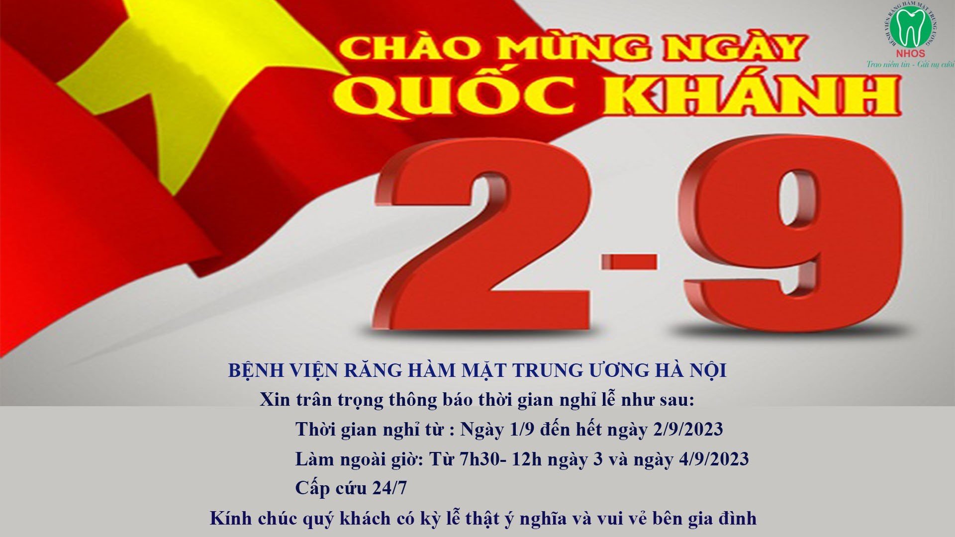 THÔNG BÁO NGHỈ LỄ QUỐC KHÁNH 2/9/2023